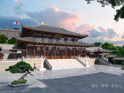 南山寺庙建筑大殿施工方案设计图
